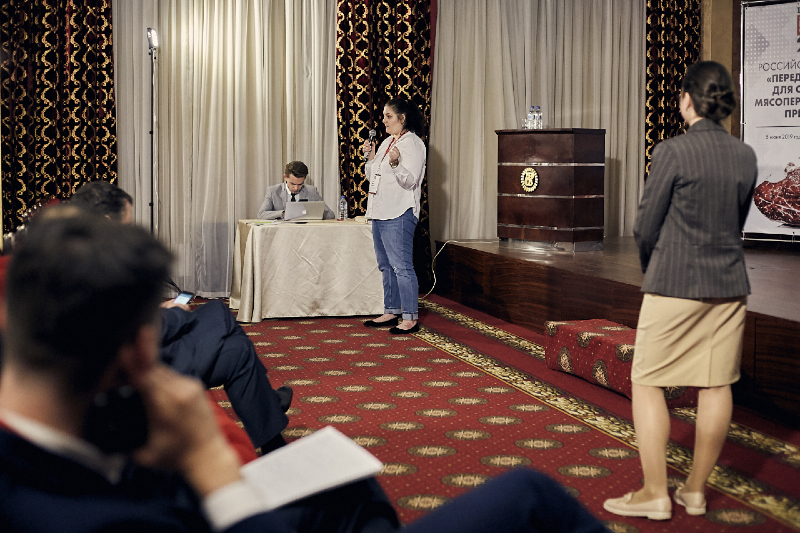 Конференция «INTEKPROM MEAT 2019». Пост-релиз